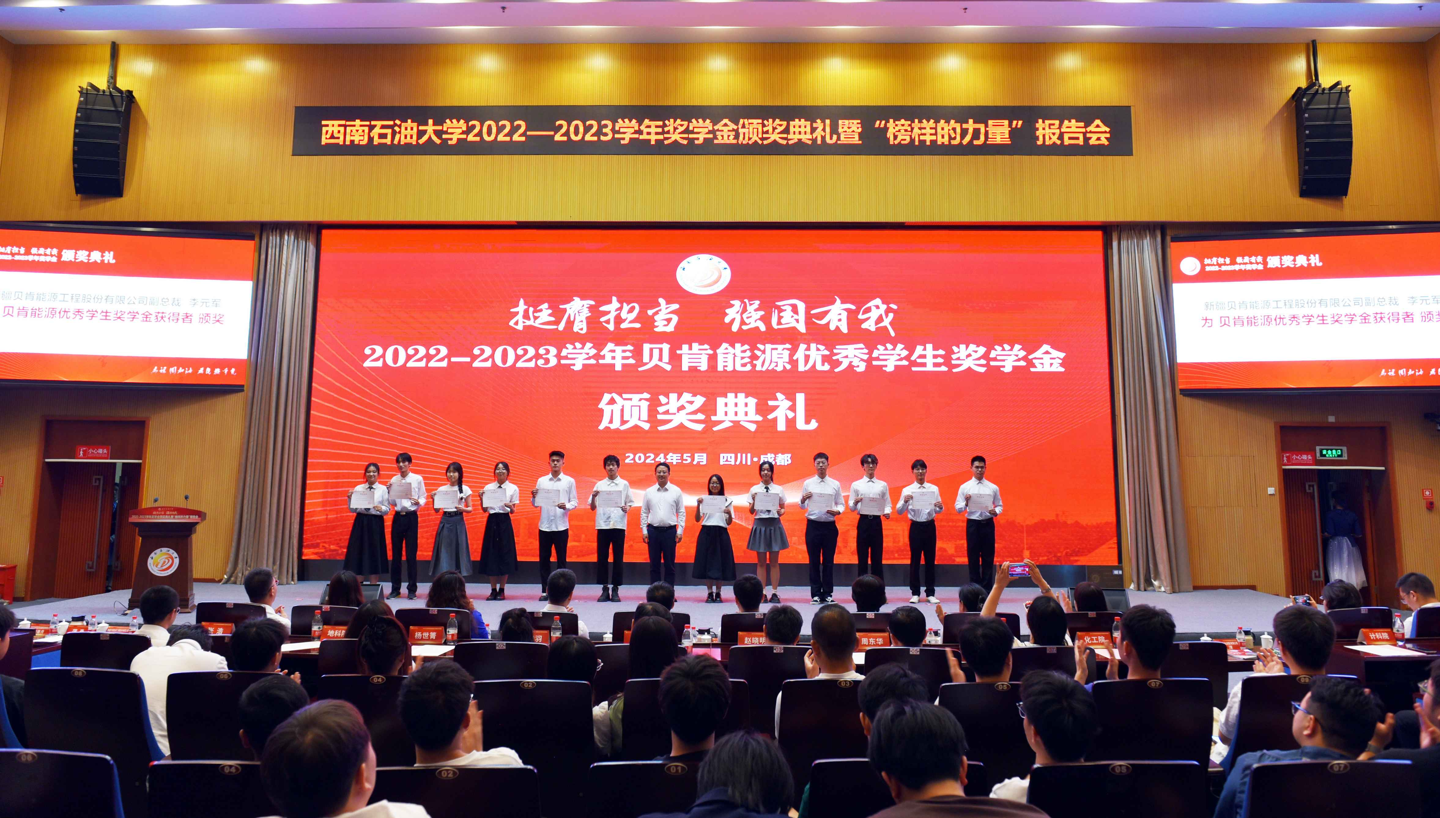 微信圖片_20240530205150.jpg